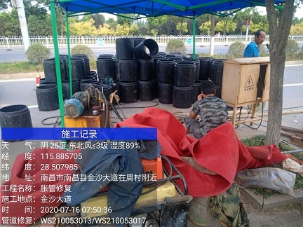 台儿庄管道短管置换-管道顶管-炜誉市政